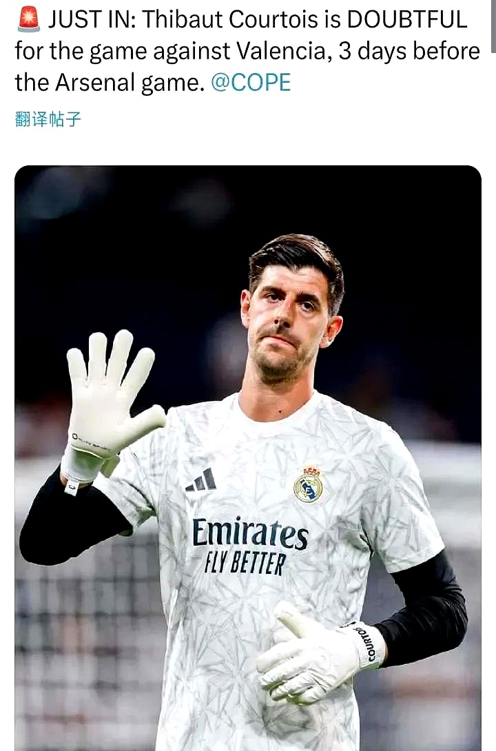 阿森纳门将多次救险，当选全场最佳球员，文章用户人民.的简单介绍